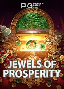 เพิ่มโอกาสชนะด้วยการสมัคร สมาชิก รับ เครดิต ฟรี 2020